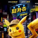 각화초등학교 이미지