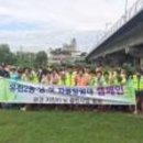 유등지구대 이미지