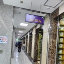 국립영천호국원 제3봉안당 건립공사 건축공사 | 경북 영천 국립호국원 부모님 성묘