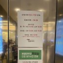 벧엘피부과의원 이미지