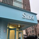 불곡로 | [경기 분당] 정자동 신상 디저트 가게, 시호쿠키 두바이딸기 &amp; 두바이퐁당 후기