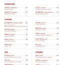 구인천여고 공영주차장 이미지