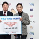 사랑더하기 이미지