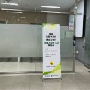 충남사회적경제 홍보지원단 한울 해단식 탄소영 주방실속세트