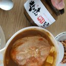 박명화명품된장