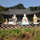 온수리(터미널) 이미지