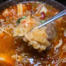 [광주] 동명동술집 | 분위기 좋은 군함맥주 솔직후기