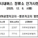 진영피앤피