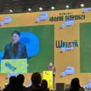 이데일리 문화재단 | 질문이 나를 성장시킨 하루, 제14회 이데일리 W페스타 다녀왔어요