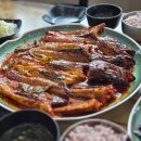 동촌명태본가