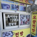 오광(아) 네이버블로그