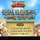 원티드 이미지