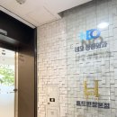 네오성형외과의원 이미지