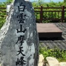 (주)유진여행사 이미지