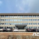 문수청사 이미지