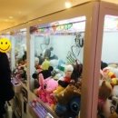 고려게임장 이미지