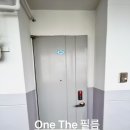 원더우미
