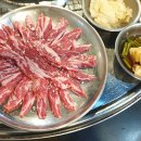 청춘갈비살