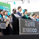 돼지사