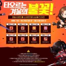 오드리PC 이미지