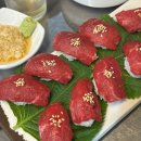 남부식당 | [안양 평촌] 남부식당 평촌점 왕만족하고 온 후기
