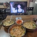 고시칼국수 이미지