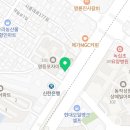 일일구인력 네이버블로그
