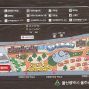 해양레포츠센터 화장실 이미지