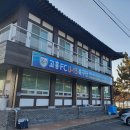 중산마을회관 이미지