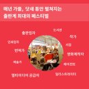 (주)웅진컴퍼스