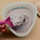 CU 대전오류스타점 | CU 감자숭이 히퍼 구매 방법, 대전 가오패션아일랜드점에서 구한 후기