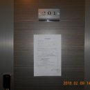 복수동로52번길 이미지