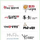 디자인펌 이미지