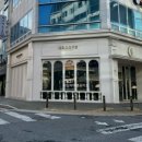 그루브안경원 이미지