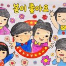 다사요양병원 이미지
