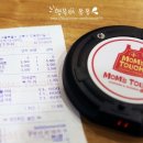 맘스터치수유역점 이미지