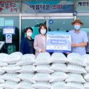 후미1리 이미지