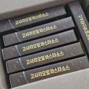 배드캐럿