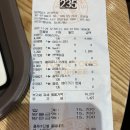 탐앤탐스인천검단태경 | [탐앤탐스 인천검단태경타워점] 아라역, 검단 주차 편리한 카페 탐탐