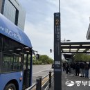 인천대입구역 2번출구 앞 중부일보