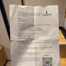 토마토 휘트니스 | 베이징여행 호텔 추천 / 라이브포추나 베이징(Livefortuna Beijing) 조식포함 패밀리룸 3박 후기