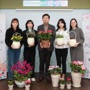 경기종묘농자재 이미지