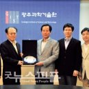 무등농원 이미지