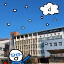 수주중학교 | (주)눙눙이, 수주중학교 <부천시 사회적경제 아카데미: 청소년 시옷스쿨> 강의 후기(2025.12.04)