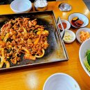 놀부부대.철판구이 | [대구황금맛집] 장원부대찌개철판구이 황금점 방문 후기 - 퇴근 후 먹는 철판구이 최강 맛집