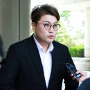 김호중 소망교도소이전 입소확정 이미지