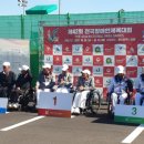 문수론볼경기장 이미지