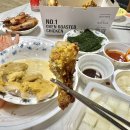 홈파티 집들이 메뉴추천 우니 단새우 홈마카세 세트 내돈내산 후기 하모니과메기