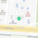 그랑베르공인중개사사무소 이미지