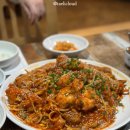 포미아구찜 - 영암군 대불주거로 183 | 포미아구찜